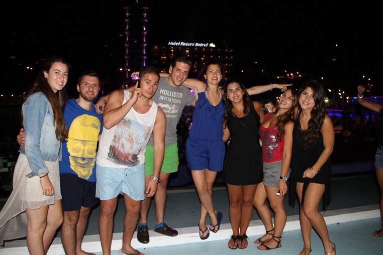 AUB After Graduation Party